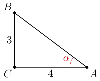 № 2.18 Геометрія Завдання № 2.18 Геометрія