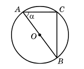Завдання № 11.50 Геометрія