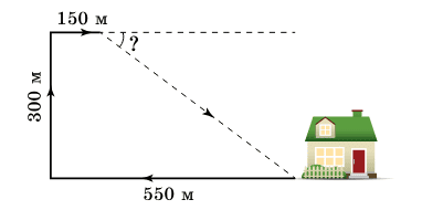 Завдання № 12.38 Геометрія