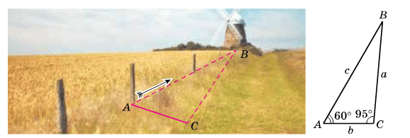 Завдання № 13.9 Геометрія