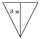 Завдання № 6.30 Геометрія
