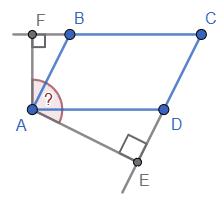 Відповідь до завдання № 25 Геометрія