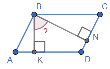 Відповідь до завдання № 26 Геометрія
