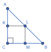 Відповідь до завдання № 27 Геометрія