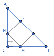 Відповідь до завдання № 28 Геометрія