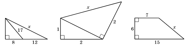 Завдання № 70 Геометрія